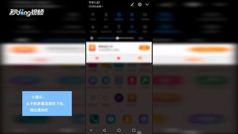 华为wifi电脑连接怎么回事(华为WiFi电脑连接，深度解析连接过程中的各种情况与解决方案)