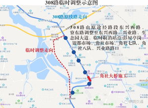 惠阳到会同汽车票多少钱(惠阳到会同汽车票价详解，费用、路线与行程建议)