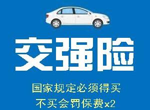 汽车保险一般为多少万(汽车保险费用,了解一般多少万) 汽车保险一般为多少万(汽车保险费用,了解一般多少万)