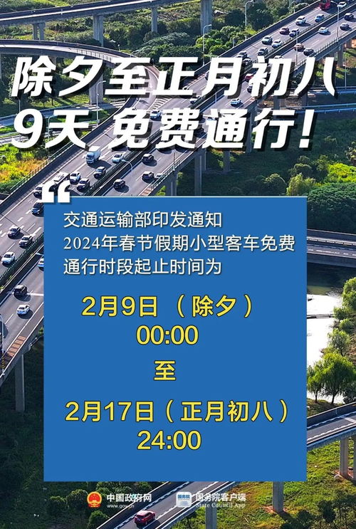 河池至贵阳汽车票多少钱(河池至贵阳汽车票价详解，费用、时间与路线)