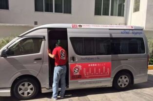 普吉岛天然汽车垫多少钱(普吉岛天然汽车垫的价格探究)