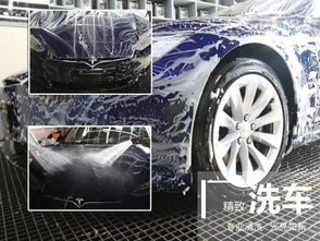 汽车打腊多少钱一次(汽车打蜡费用详解,一次多少钱? 汽车打腊多少钱一次(汽车打蜡费用详解,一次多少钱?