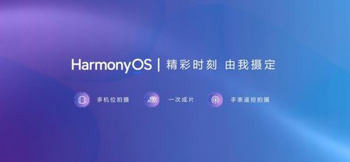 华为电脑模式怎么搞的(华为电脑模式设置详解，轻松切换，高效工作)