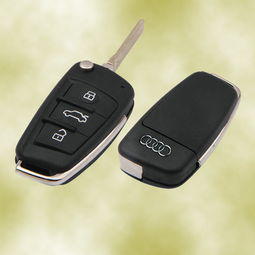 汽车没有钥匙多少钱一把(汽车没有钥匙，多少钱一把？解锁车辆新需求的探索)