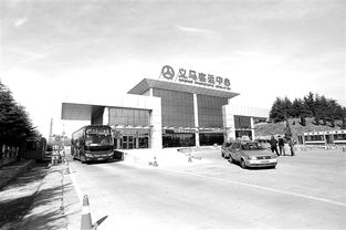 郑州到义马汽车站多少钱(郑州到义马汽车站的价格探究) 郑州到义马汽车站多少钱(郑州到义马汽车站的价格探究)