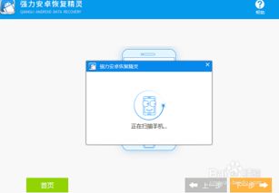 华为电脑怎么开启互联网(华为电脑如何开启互联网连接)
