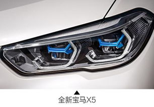 宝马汽车刹车灯泡多少钱(宝马汽车刹车灯泡价格解析)