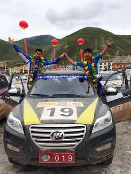 汽车拉力赛最宽多少米高(汽车拉力赛最宽赛道尺寸揭秘，宽度与高度一览)