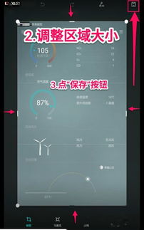 华为平板电脑该怎么截屏(华为平板电脑截屏操作指南)
