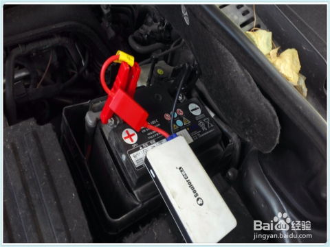 汽车电瓶一般有多少瓦数(汽车电瓶的瓦数解析，了解一般汽车电瓶的功率与性能)