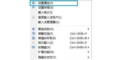 华为电脑怎么按出顿号键(华为电脑顿号键使用指南，轻松掌握输入技巧)