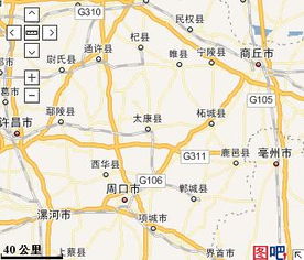 平舆县到周口汽车多少钱(平舆县到周口汽车票价详解) 平舆县到周口汽车多少钱(平舆县到周口汽车票价详解)