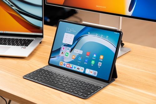 平板电脑华为评价怎么样(华为平板电脑评价,技术与品质的多维展现) 平板电脑华为评价怎么样(华为平板电脑评价,技术与品质的多维展现)