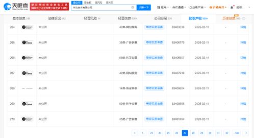 华为电脑怎么搞标签分类(华为电脑如何进行标签分类管理，方法与技巧详解)