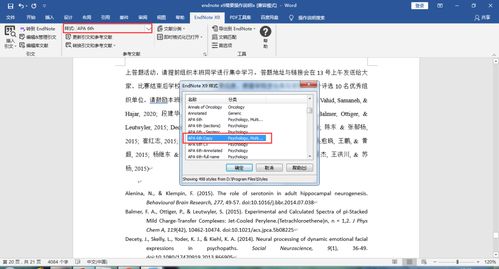 华为电脑翻译文献怎么用(华为电脑翻译文献使用指南)