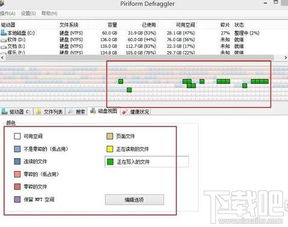 华为旧电脑怎么处理软件(华为旧电脑软件处理策略,升级、优化与再利用之道) 华为旧电脑怎么处理软件(华为旧电脑软件处理策略,升级、优化与再利用之道)