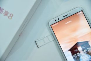 usb电脑耳机怎么连接华为手机(USB电脑耳机如何轻松连接华为手机) usb电脑耳机怎么连接华为手机(USB电脑耳机如何轻松连接华为手机)