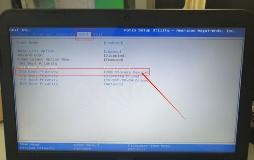 华为电脑d14怎么设置(华为电脑D14设置指南)