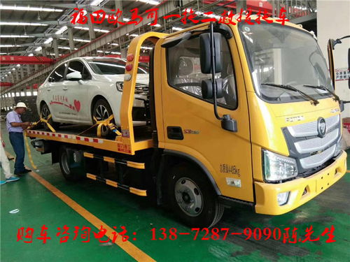 三河汽车拖车租赁多少钱(三河汽车拖车租赁费用详解)