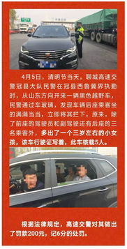 南康至上高县汽车多少钱(南康至上高县汽车票价详解)