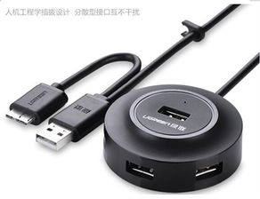 华为平板电脑怎么打开otg功能(华为平板电脑OTG功能开启详解)