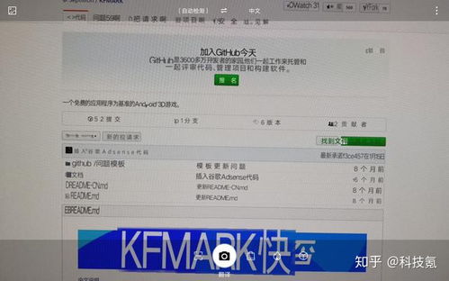 华为平板电脑怎么把wps文件(华为平板电脑操作指南，如何处理和编辑WPS文件)
