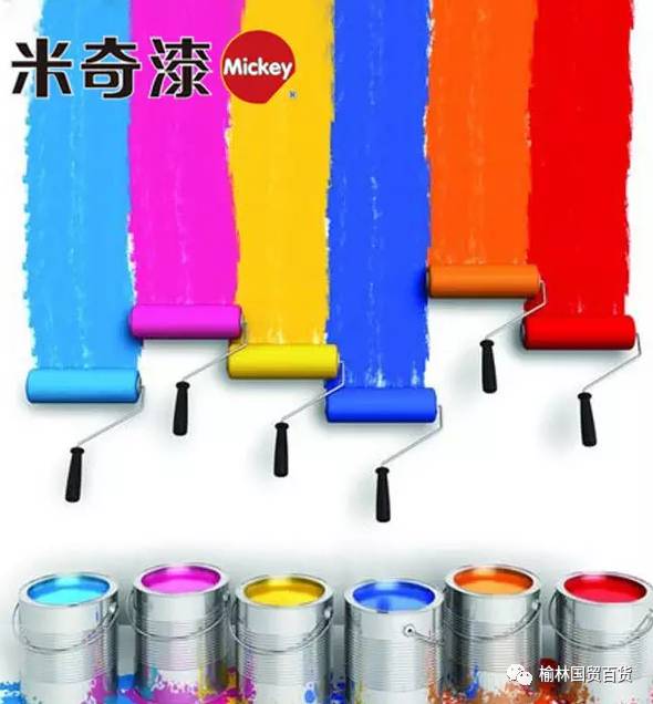 汽车油漆调漆多少钱1克(汽车油漆调漆价格解析,每克成本究竟多少? 汽车油漆调漆多少钱1克(汽车油漆调漆价格解析,每克成本究竟多少?