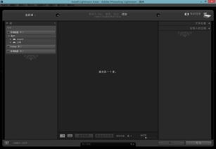 华为电脑用pr怎么样(华为电脑使用Adobe Photoshop软件体验，深度解析与实践洞察)