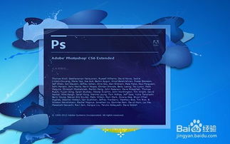 华为电脑用pr怎么样(华为电脑使用Adobe Photoshop软件体验，深度解析与实践洞察)