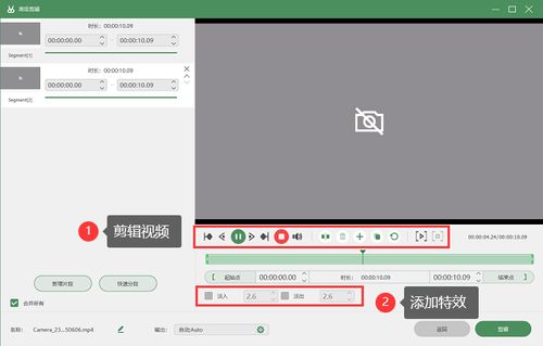 华为电脑怎么关摄像头(华为电脑如何关闭摄像头，详细步骤与操作指南)