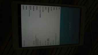 华为平板电脑怎么连接usb调试(华为平板电脑连接USB调试的详细步骤指南)