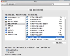 电脑华为性能模式切换怎么设置(华为电脑性能模式切换设置详解) 电脑华为性能模式切换怎么设置(华为电脑性能模式切换设置详解)