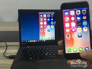 华为系列电脑手机怎么投屏(华为系列电脑手机投屏操作指南) 华为系列电脑手机怎么投屏(华为系列电脑手机投屏操作指南)