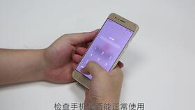 华为电脑怎么换内屏幕视频(华为电脑内屏幕更换教程视频)