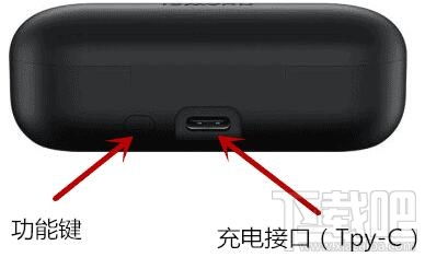 华为耳机电脑蓝牙怎么打开(华为耳机与电脑蓝牙连接，打开方式的详细指南)