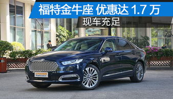 西安到耀州汽车多少钱啊(西安到耀州汽车价格详解,费用、时间与路线) 西安到耀州汽车多少钱啊(西安到耀州汽车价格详解,费用、时间与路线)