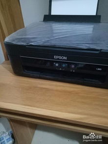 华为打印机怎么连线电脑(华为打印机连线电脑，详细步骤与操作指南)