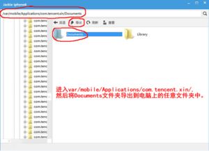 华为电脑重新更新怎么弄(华为电脑更新系统教程，轻松搞定重新更新)