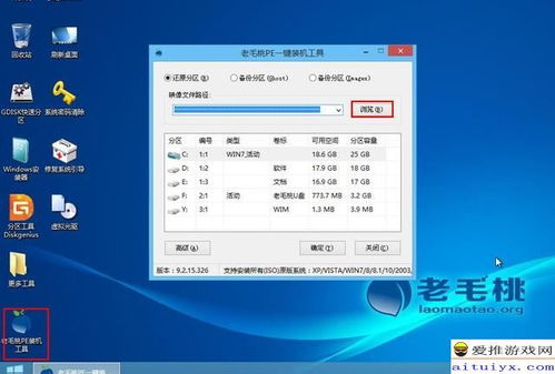 华为电脑重新更新怎么弄(华为电脑更新系统教程，轻松搞定重新更新)
