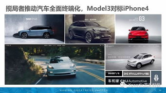 汽车后八轮能挣多少钱(汽车后八轮能挣多少钱，行业深度解析与前景展望)