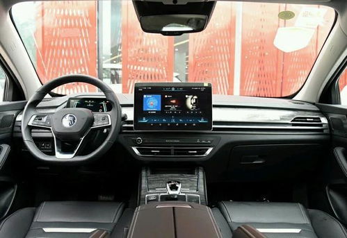 秦自动挡汽车报价是多少(秦自动挡汽车报价及市场深度解析)