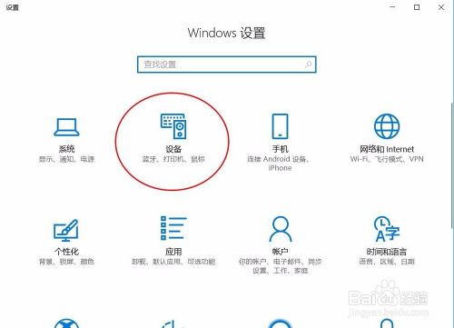 华为电脑怎么做印章图片(华为电脑制作印章图片的全攻略) 华为电脑怎么做印章图片(华为电脑制作印章图片的全攻略)