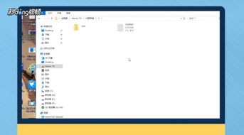华为忘备录电脑怎么删除(华为备忘录电脑删除指南，操作简便，轻松管理数据)