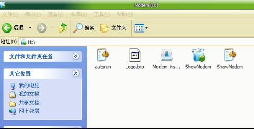 华为怎么连电脑放歌曲呢(华为设备连接电脑放歌指南)