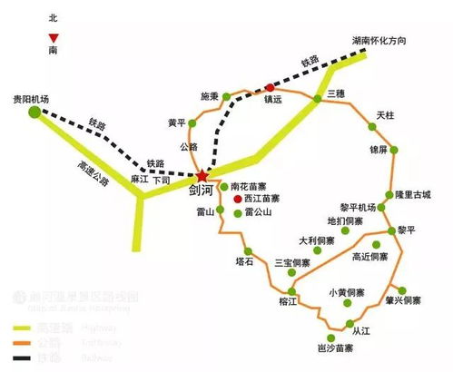 中山到凯里汽车站多少钱(中山到凯里汽车站票价详解，费用、行程与选择)