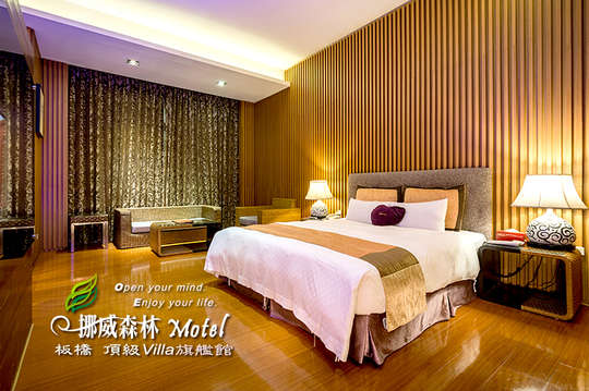 顺德有汽车旅馆吗多少钱(顺德汽车旅馆的探寻，价格与选择)