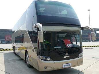 阜新汽车站到鞍山多少钱(阜新汽车站到鞍山的票价详解)