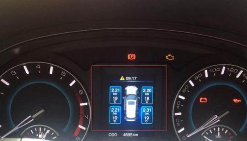 看一下汽车胎压多少正常(汽车胎压的正常值及其重要性，了解并保障行车安全)