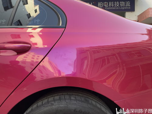 均安汽车漆面修复多少钱(均安汽车漆面修复费用解析) 均安汽车漆面修复多少钱(均安汽车漆面修复费用解析)