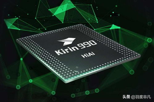 华为电脑弹出广告怎么办(华为电脑弹出广告怎么办，解决策略与应对建议)